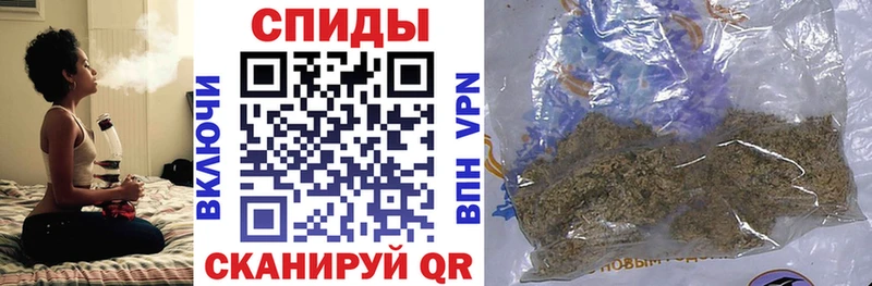 Купить закладки  Шахты  БУТИРАТ GHB 