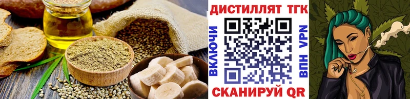 Canna-Cookies марихуана  Купить  Шахты 