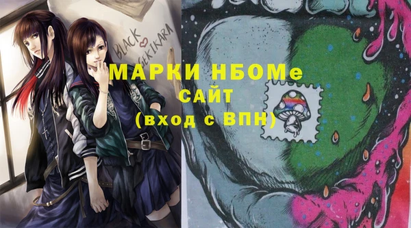 не бодяженный Майский