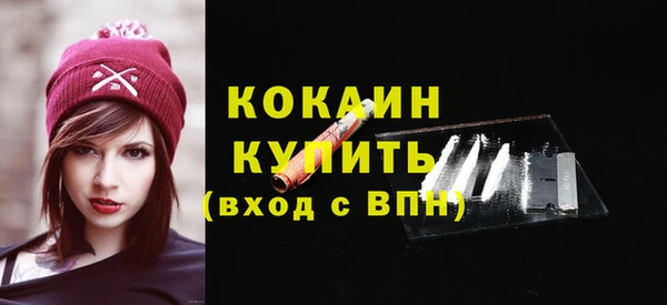 не бодяженный Майский