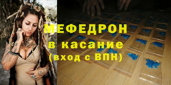 не бодяженный Майский