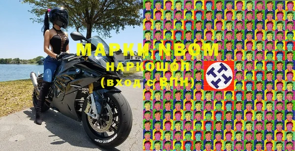 прущая мука Магас