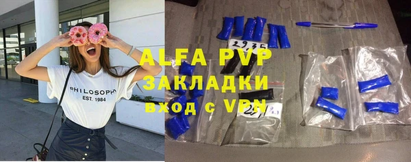 не бодяженный Майский