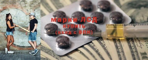 прущая мука Магас